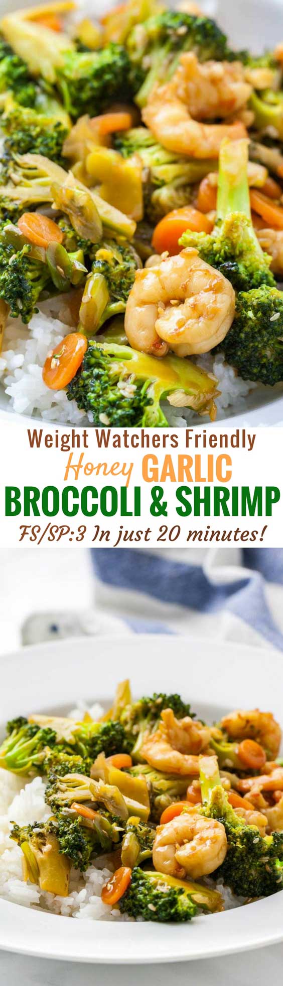 Honey Garlic Shrimp and Broccoli is one of my favorite easy Asian dishes with a flavorful sauce and tender vegetables that can be made in less than 20 minutes with just a few ingredients. It’s super easy to put together and has just 3 weight watchers smart points per serving! #shrimp #weightwatchers #freestyle #lightmeal #stirfry #weeknightmeal #easydinner